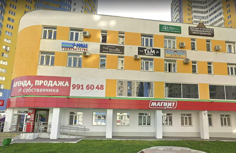 ЖК Радужный люкс мини ЖК Радужный люкс мини